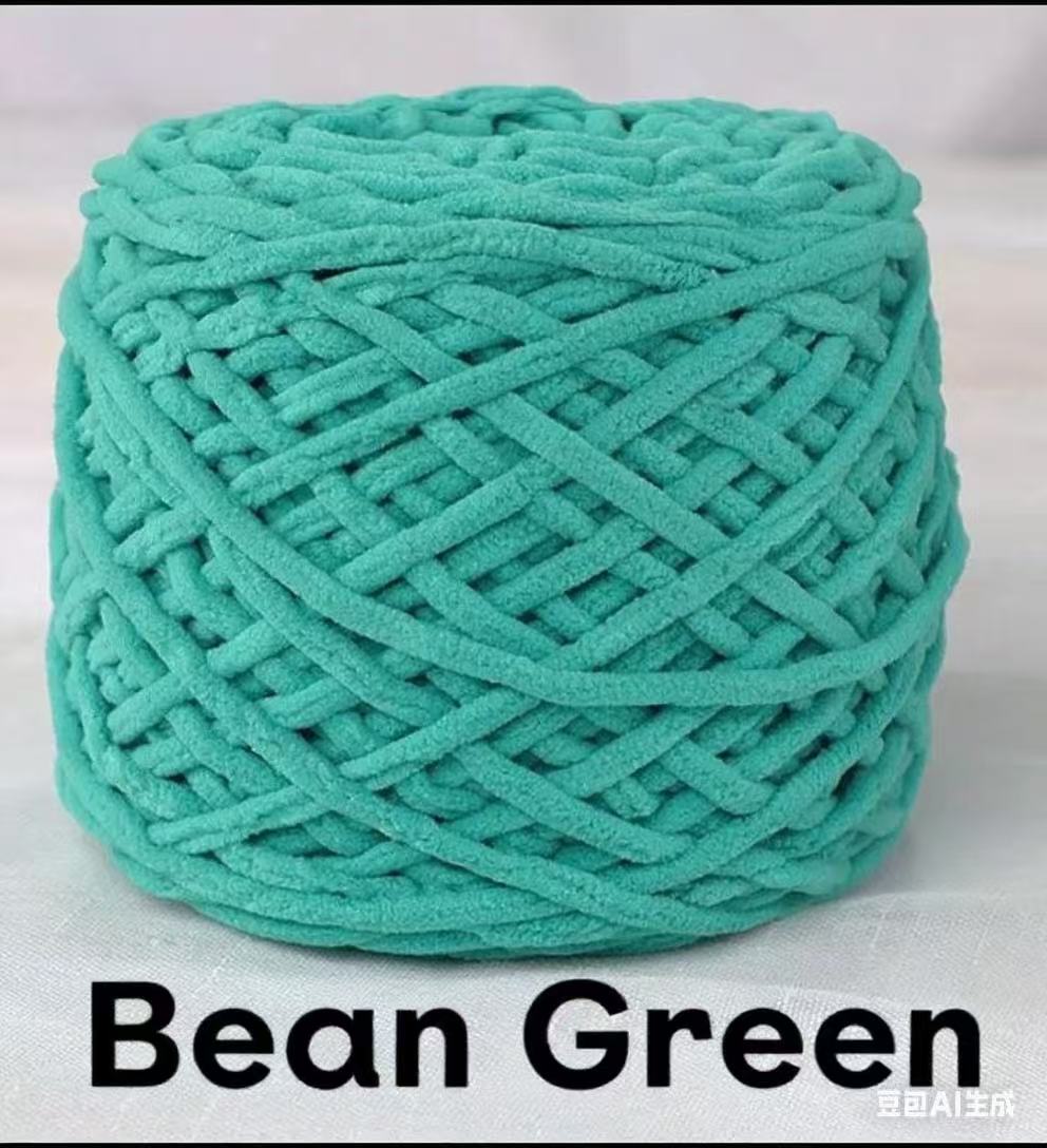Icicle Yarn