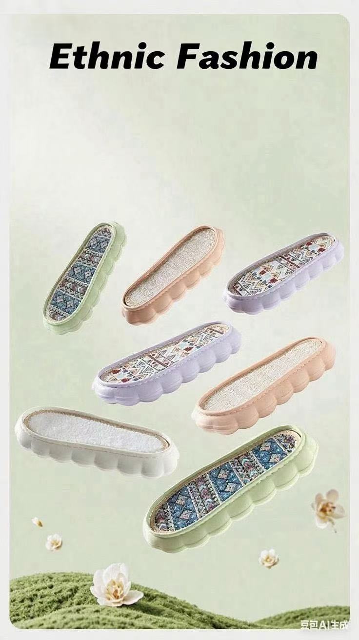 Cloud Shose Soles (Lhamo  insoles)