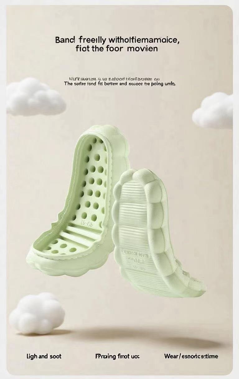 Cloud Shose Soles (Lhamo  insoles)